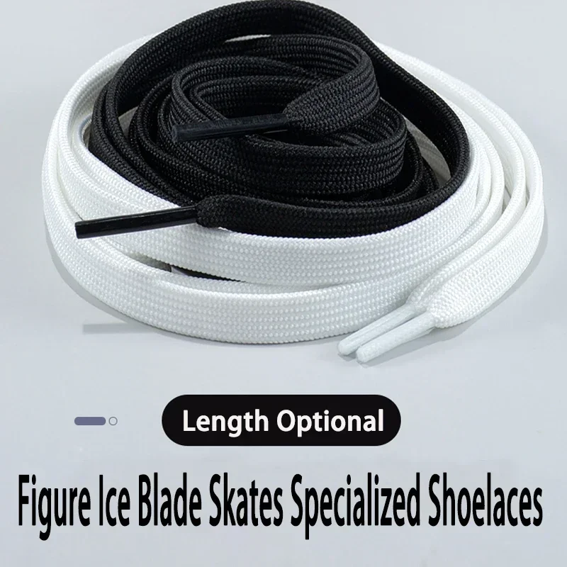 251/305 سنتيمتر الأربطة الخاصة للتزلج على الجليد دائم أحذية هوكي الجليد أربطة الحذاء للأطفال والكبار سكيت إكسسوارات أحذية