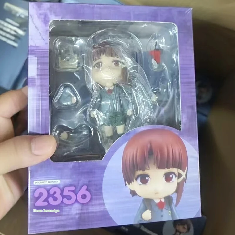 Nendoroid 2356 Iwakura Lain Se - Good Smile Company Pop Up Parade ulasan dan harga