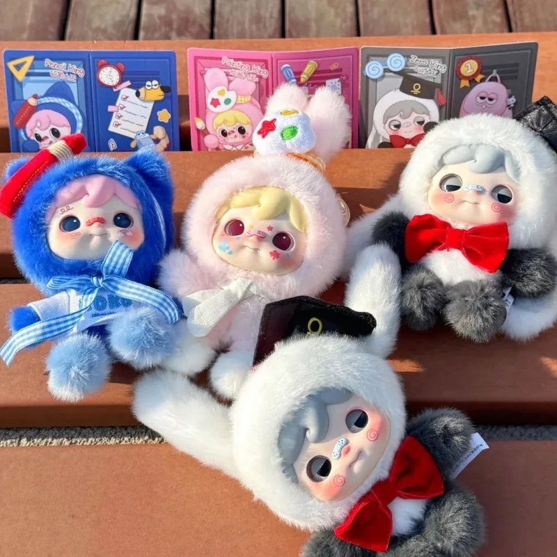 

Koucomi I Am The King Series Blind Box Mystery Box Kawaii Anime Figure Keychain Bag Vinyl Plush Pendant Doll Decor Birthday Gift