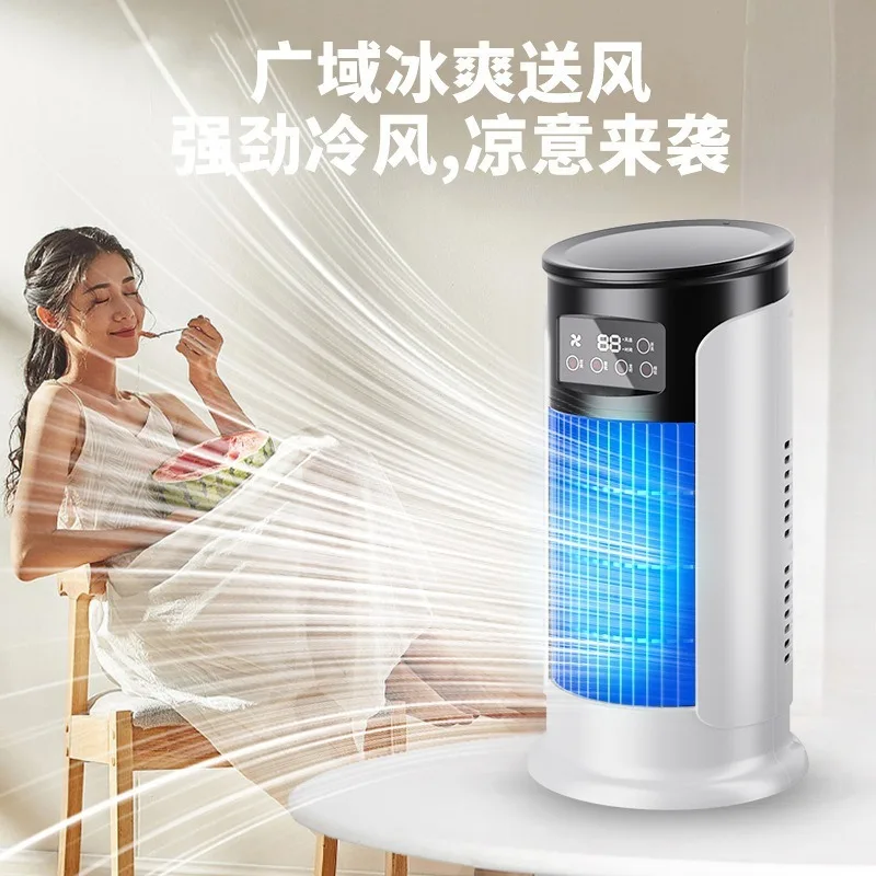 Mini USB Air Cooler Fan Portable Evaporative Cooling Fan with Timer Humidifier for Home Office Desktop Dorm