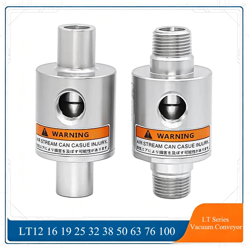 LT12 16 19 25 32 38 50 63 76 100A B Pneumatic Feeding Machine Suction Air Amplifier Pneumatic Vacuum Conveyor