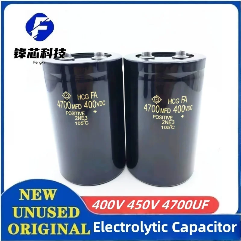 

Screw Foot Electrolytic Capacitor CD135 Inverter 400V 450V 4700UF 4700MFD 400V4700UF 450V4700UF Bolt Aluminum Capacitors