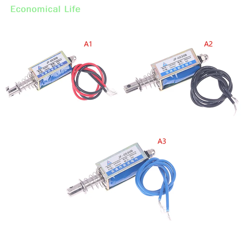 1Pc JF-0530B DC 6V 12V 24V Push&Pull Type Electromagnet Keeping Force 5N Travel 10mm Linear Solenoid