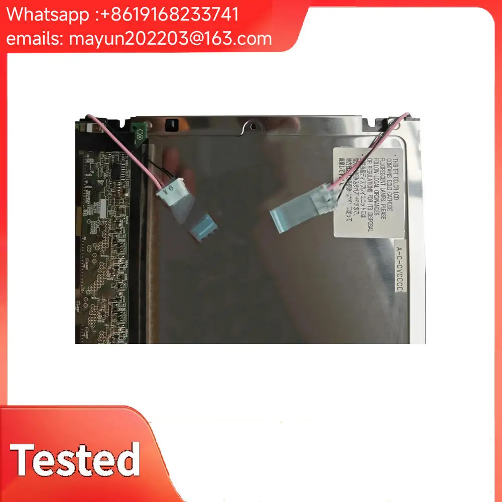 Original HLD1045AE1 HLD1045 HLD1045AE2 HLD1045AE3 10.4 inch LCD Screen Display Panel 640x480 VGA LVDS Interface