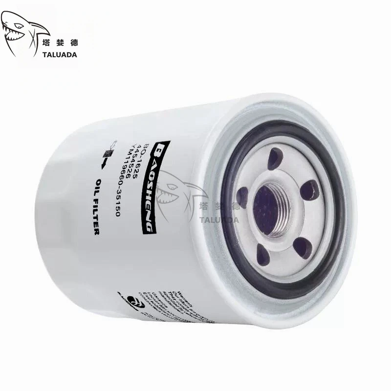 

YM119660-35150 8-94411084-0 P550162 C-1002 LFD11-50 Engine Oil Water Separator Fuel Diesel Oil Filter