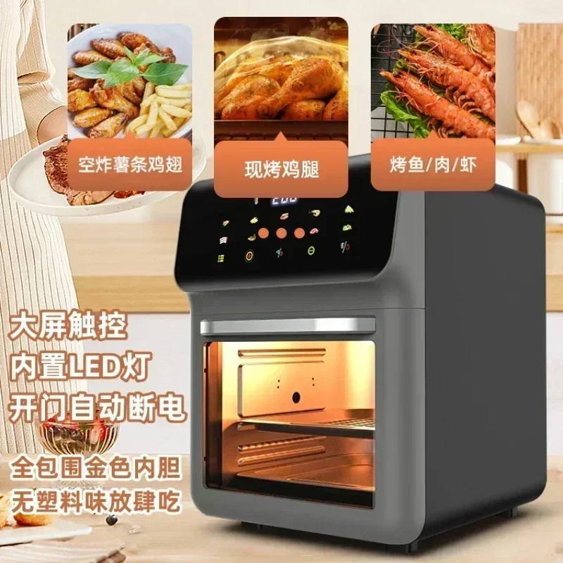 New Visual Air Fryer Oven Household 220V/110V 15L Large Capacity Kitchen Appliance Freidora Sin Aceite 15 Litros