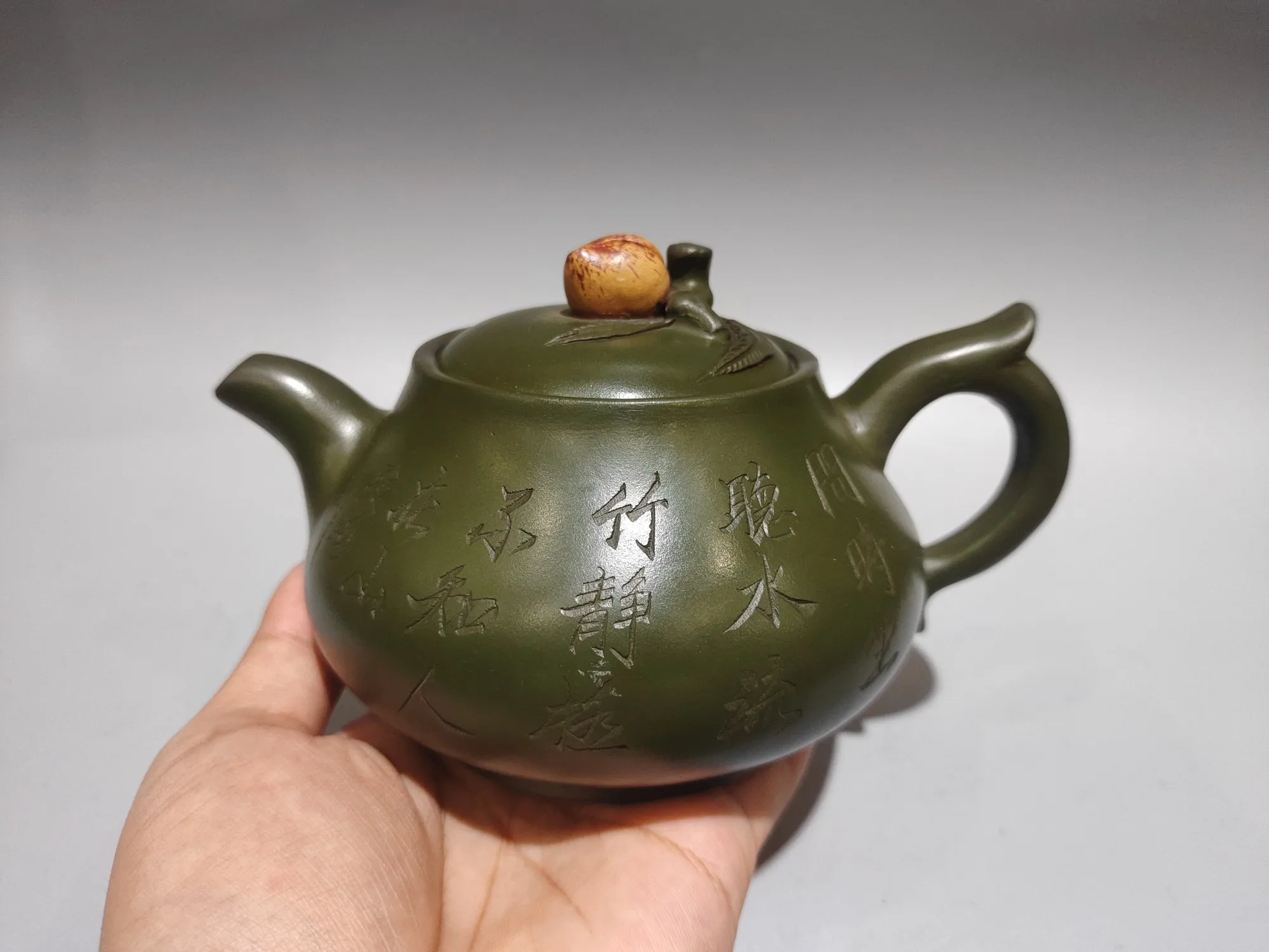 Yixing Teapot Purple Clay Pot Republic of China Green Mud Inscription quotes Bowl shaped plum shaped pot Peach Cover Kettle