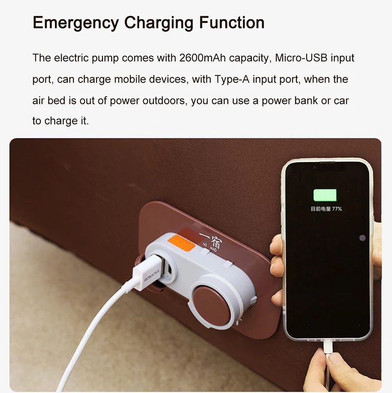 شاومي Yixiu PS1 التخييم وسادة النوم نفخ فراش سماكة النوم حصيرة خفيفة التخييم وسادة الهواء التنزه الرحلات