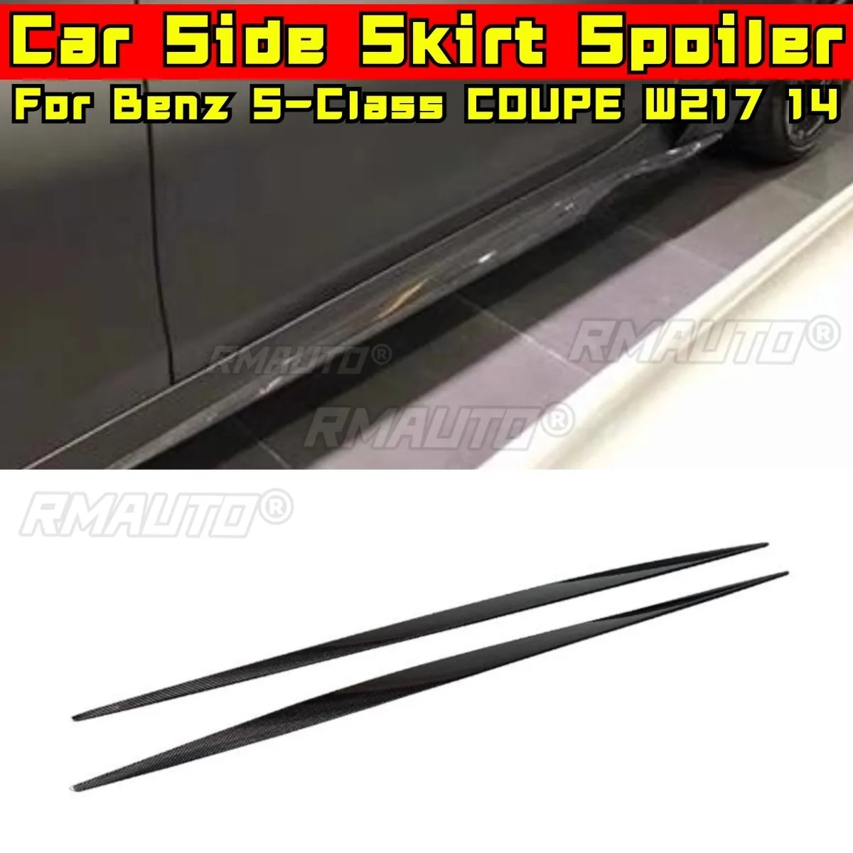 

Real Carbon Fiber Car Side Skirt Lip Spoiler for Mercedes Benz S-Class COUPE W217 S63 2014 Side Skirt Splitter Car Accessories