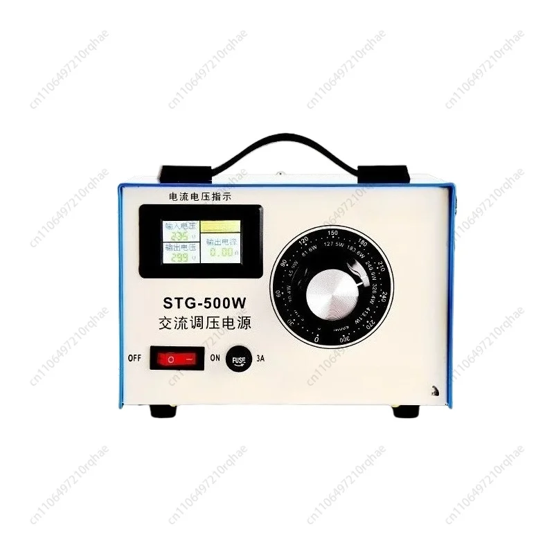 

Single-phase Voltage Regulator 220v AC Regulation Contact Type 0-300v Adjustable Power Supply Voltage Regulator Transformer 500W