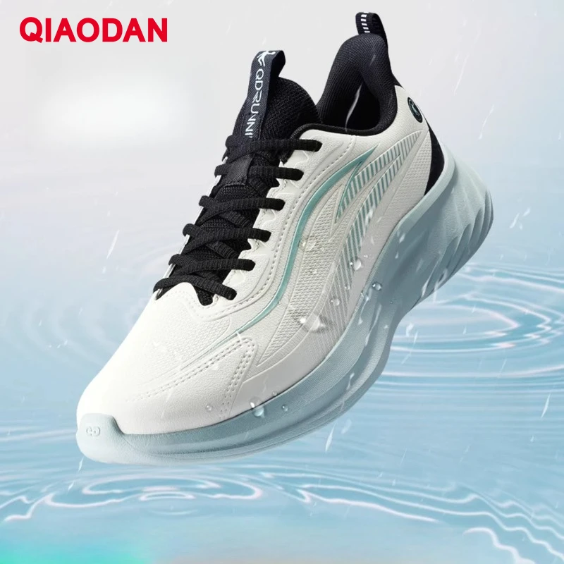

QIAODAN Men's Leather Surface Waterproof Running Shoes Autumn 2025 Absorption Soft Sole Non-slip Sneakers QXB023254233