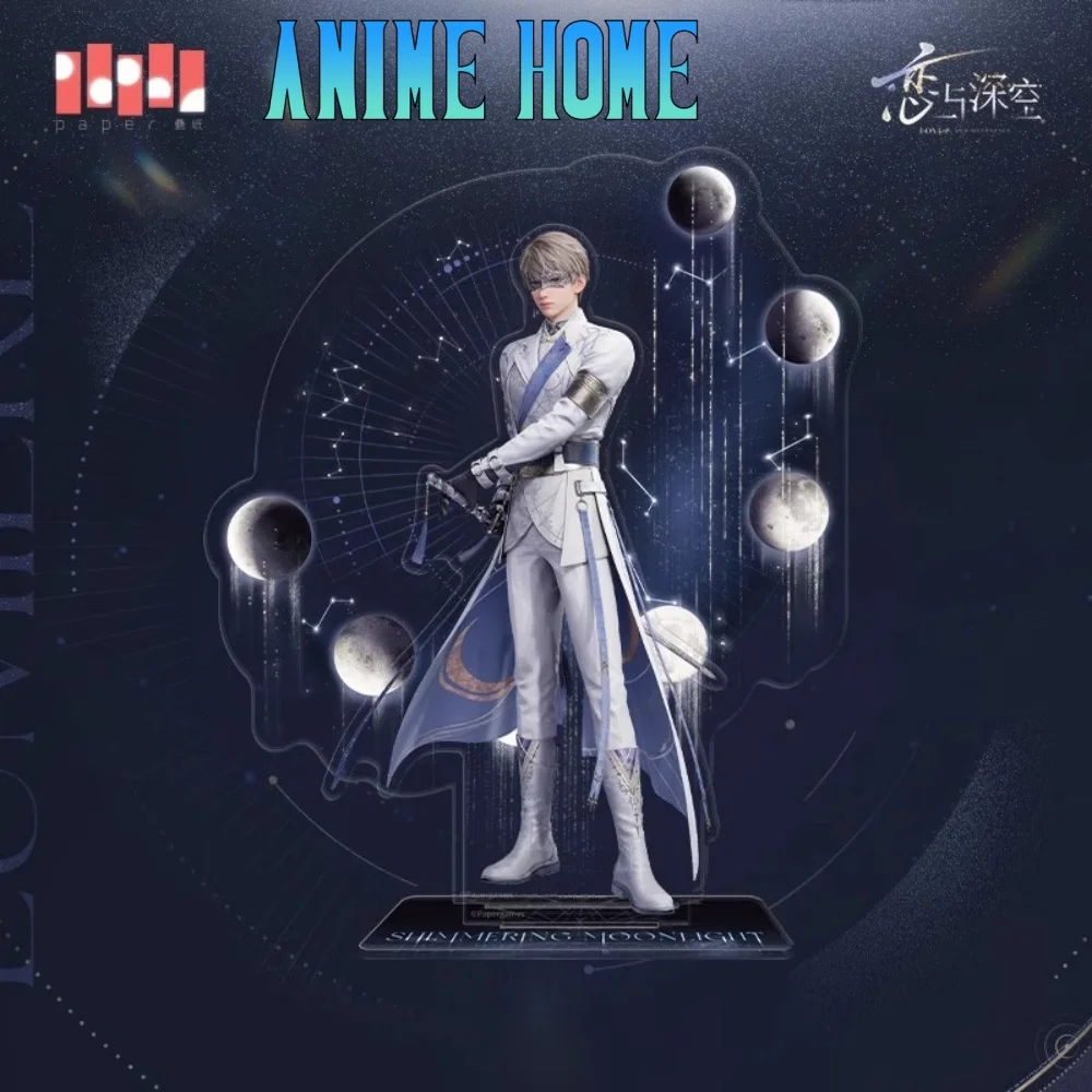 

Официальная оригинальная игра Love and Deepspace Xavier, акриловая подставка, настольное украшение, подарок для косплея, милый, предварительный заказ