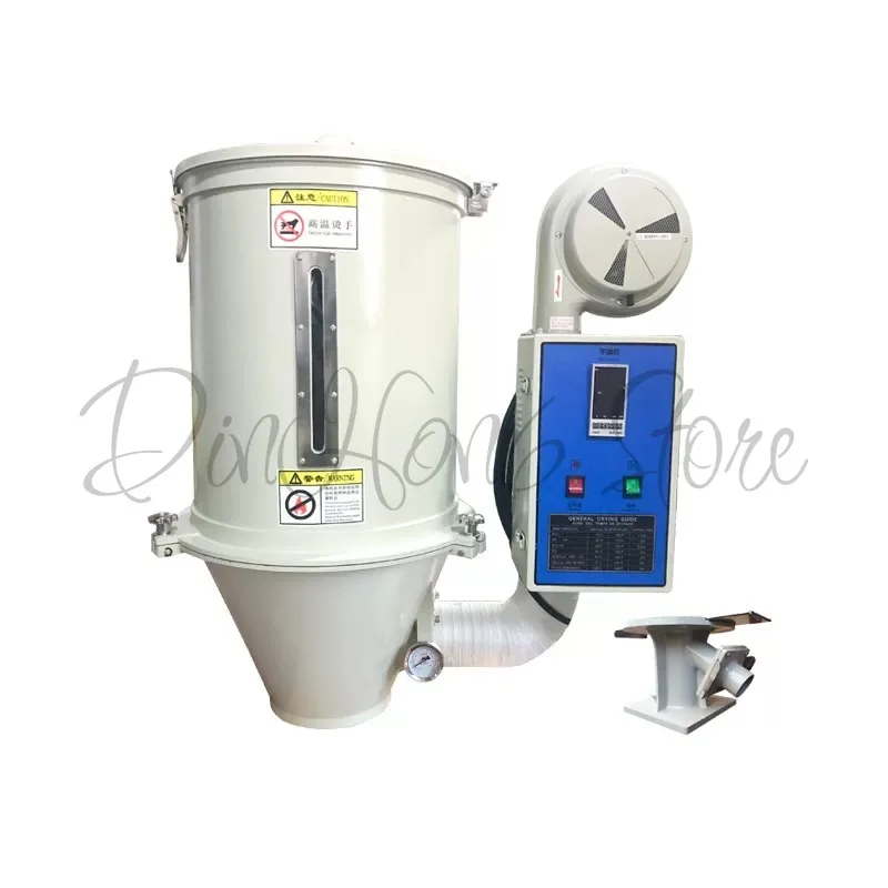 Plastic dryer hopper Plastic dryer Injection molding machine Baking drum 12kg50kg 75/100/150/200