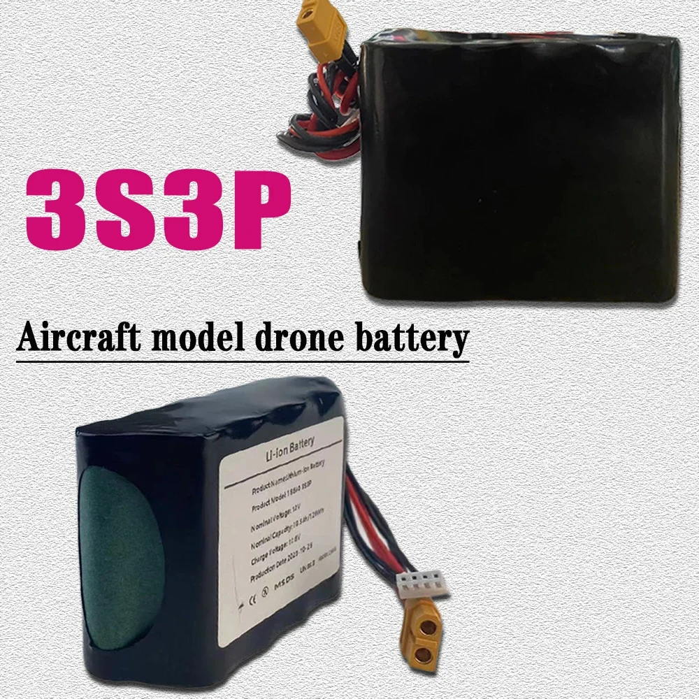 3S3P 12โวลต์10.5Ah 12.6โวลต์ความจุสูง UAV ชาร์จได้แบตเตอรี่ Li-ion สำหรับนกแก้วดิสโก้เครื่องบิน RC ต่างๆ