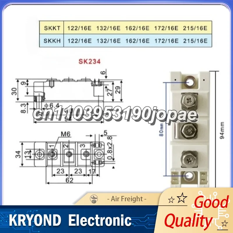 وحدة الصمام الثنائي الثايرستور SKKH 57/16E SKKT 122/16E 106A 1600V لأنظمة IGBT #2