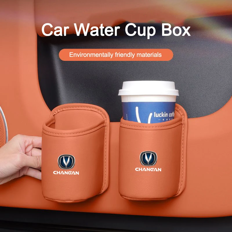 ΠΠ²ΡΠΎΠΊΡΠ΅ΡΠ»ΠΎ, Π΄Π²Π΅ΡΡ, ΠΏΠΎΠ΄Π²Π΅ΡΠ½ΠΎΠΉ ΡΡΠΈΠΊ Π΄Π»Ρ Ρ
ΡΠ°Π½Π΅Π½ΠΈΡ ΡΠ°ΡΠ΅ΠΊ Π΄Π»Ρ Π²ΠΎΠ΄Ρ Π΄Π»Ρ Changan UNIT UNIK CS35PLUS CS55 PLUS CS75 PLUS Oshan X7 X5, Π°Π²ΡΠΎΠ°ΠΊΡΠ΅ΡΡΡΠ°ΡΡ ΠΠ²ΡΠΎΠΊΡΠ΅ΡΠ»ΠΎ, Π΄Π²Π΅ΡΡ, ΠΏΠΎΠ΄Π²Π΅ΡΠ½ΠΎΠΉ ΡΡΠΈΠΊ Π΄Π»Ρ Ρ
ΡΠ°Π½Π΅Π½ΠΈΡ ΡΠ°ΡΠ΅ΠΊ Π΄Π»Ρ Π²ΠΎΠ΄Ρ Π΄Π»Ρ Changan UNIT UNIK CS35PLUS CS55 PLUS CS75 PLUS Oshan X7 X5, Π°Π²ΡΠΎΠ°ΠΊΡΠ΅ΡΡΡΠ°ΡΡ