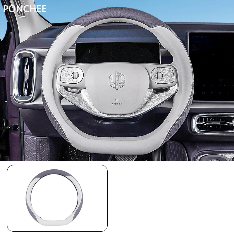 ل Leapmotor B10 2025 2026 غطاء عجلة القيادة الجلدية جميع المواسم المضادة للانزلاق امتصاص العرق لوازم تعديل Utomobile #1