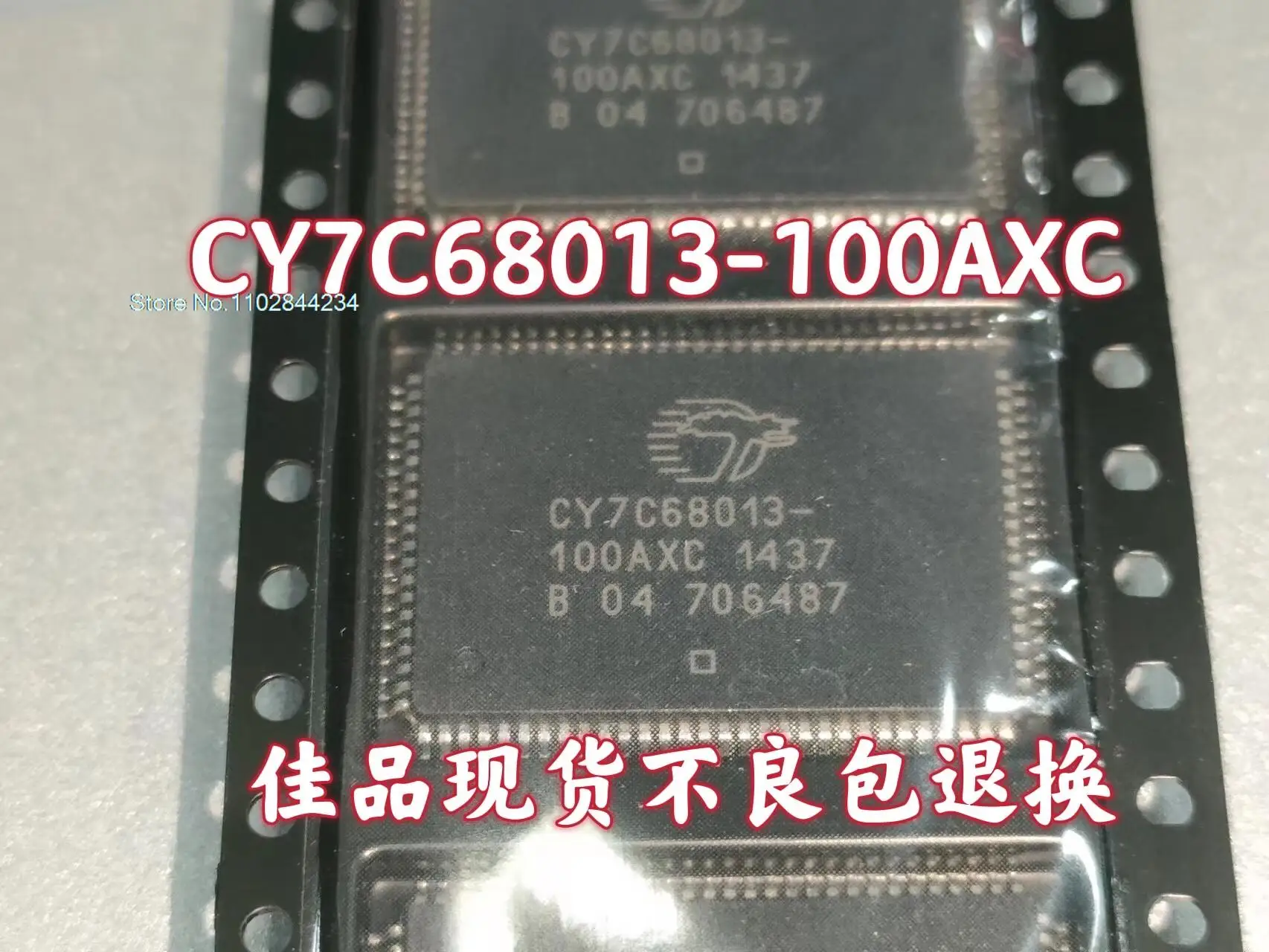 CY7C68013-100AXC CY7C68013 QFP100 USB tersedia, power IC