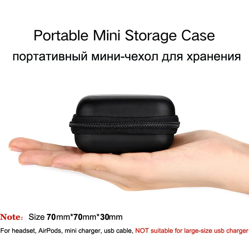 Portable Mobile Phone Case Bag Earphone Earbuds Box Storage For Usb Earphone Key Small Thing Use Wallet Bag Earphone Accessories