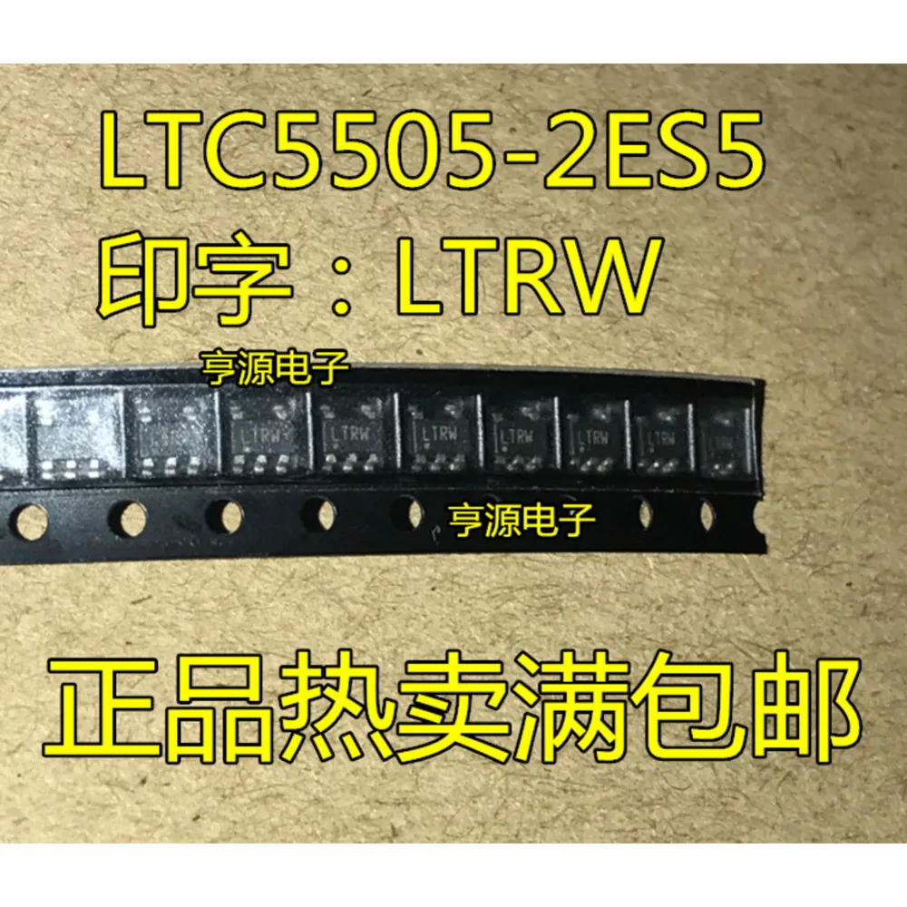 5pcs/lot LTJM LT1761ES5-1.8 LTRW LTC5505-2ES5 LTVX LT1964ES5-SD LTVY LT1964ES5-BYP SOT23-5