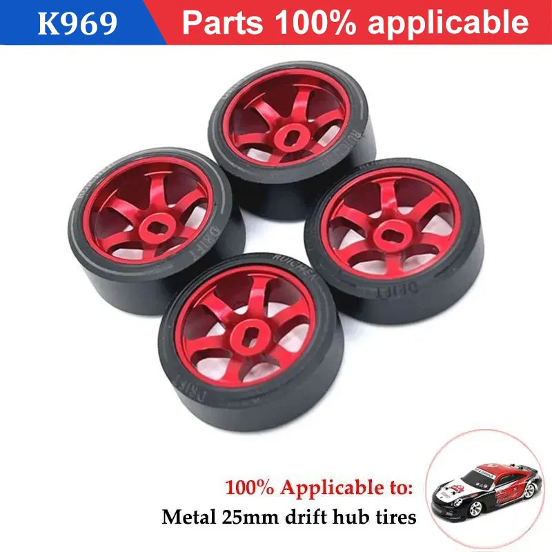 WLtoys RC Car K969 K989 Original Spare Parts Mosquito Car1:28 PVC Car Shell Lampshade Differential Receiver Motor Gear Tire Set
