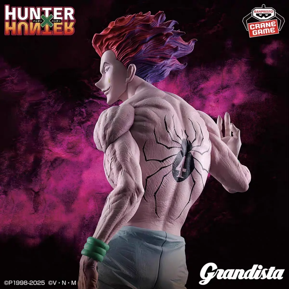 ต้นฉบับอะนิเมะรูป Bandai Hunter X Hunter Grandista Hisoka Action Figurine PVC ของเล่นสะสมตุ๊กตา