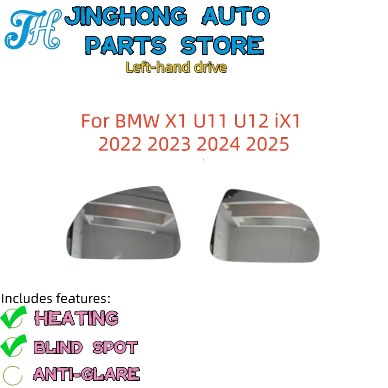 

For BMW X1 U11 U12 iX1 2022 2023 2024 2025 Auto Heated rearview mirror blind spot warning glass