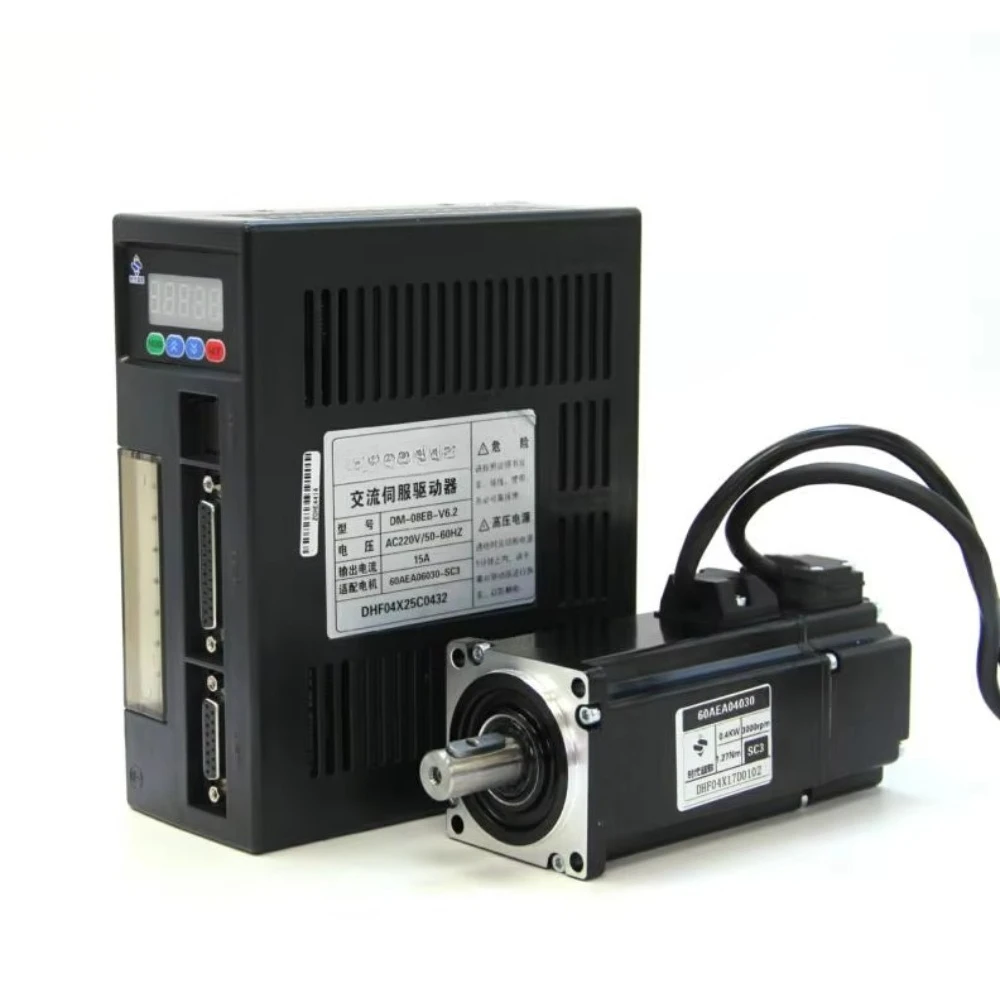 

Серводвигатель переменного тока 400 Вт, 1,27 Нм | 220 В Высококачественный промышленный класс