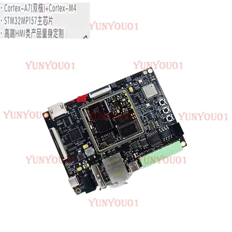 

STM32MP1 STM32MP157 MYD-YA157C-V2 STM32 Development Board