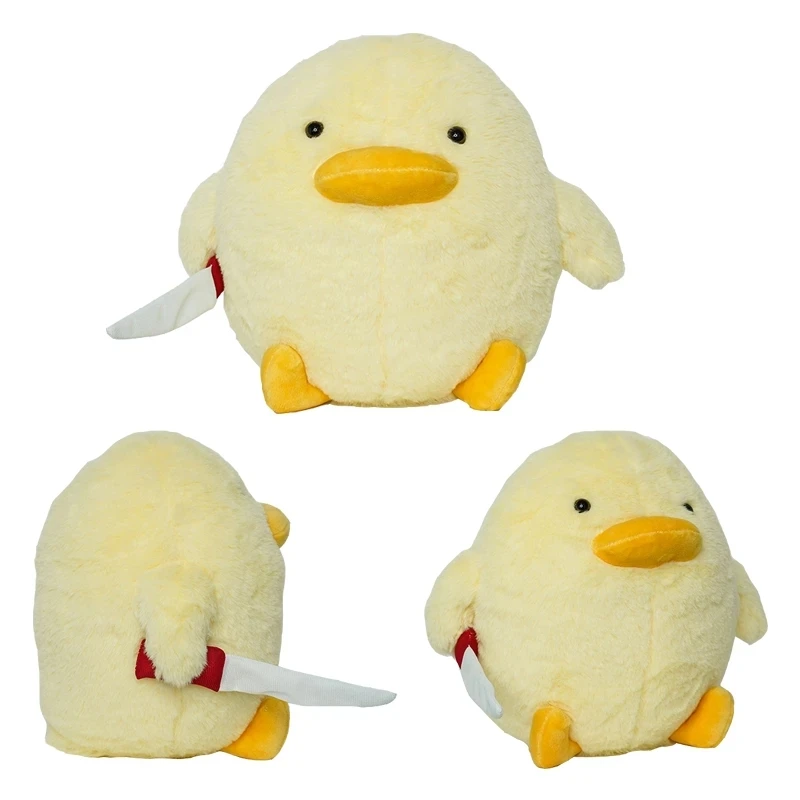 28cm Cute Cartoon Toy Duck With Knife Plush Funny Arrogant Little Yellow Duck Soft Stuffed Doll Home Kawaii Pillow Gift For Kids