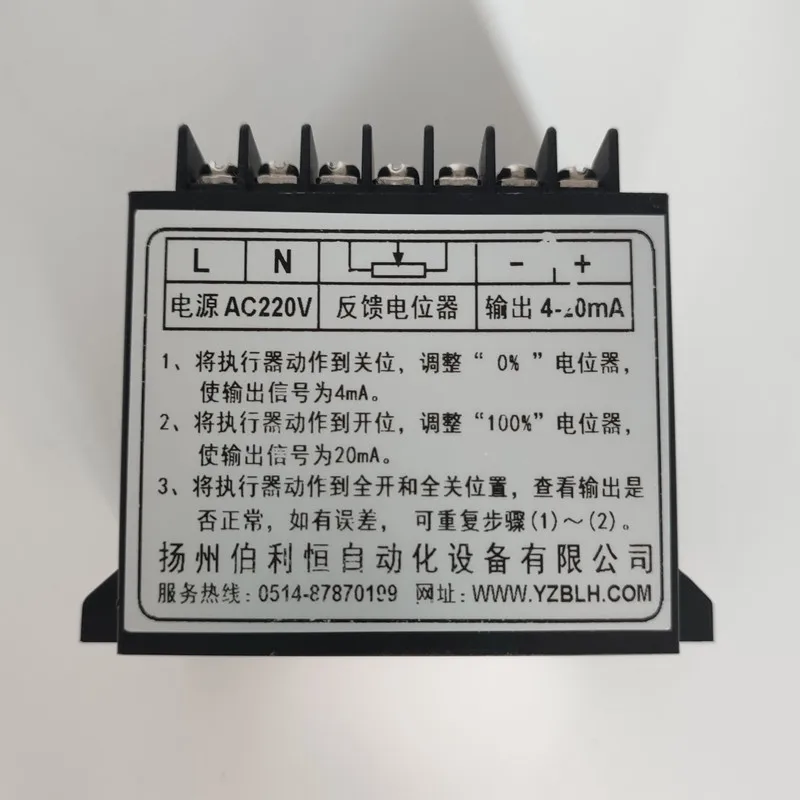 DKJ Actuator Position Transmitter Module WFM-P WF-01WF-A Position Transmitter Intelligent Actuator Control Module