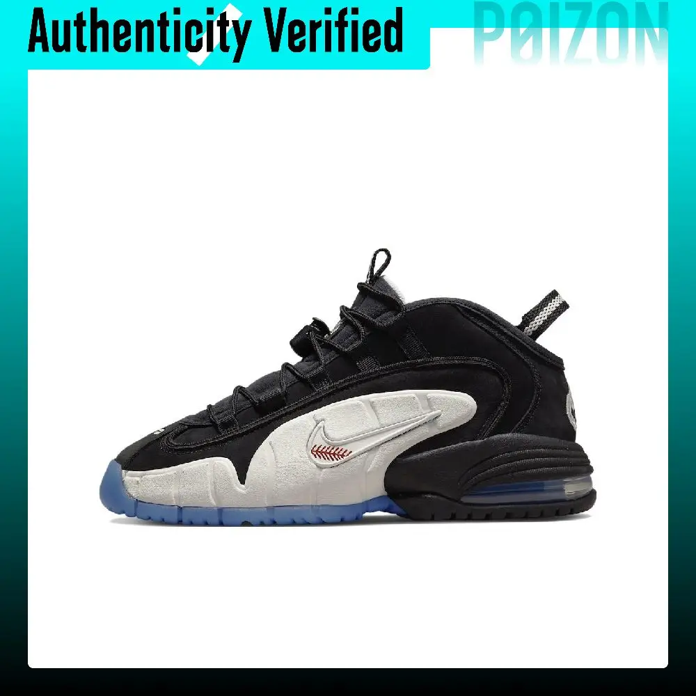 Nike x Social Status Air Max Penny 1 'Black' Hardaway Split Suede, Leather Abrasion Resistant, Lightweight Coverage DM9130-001