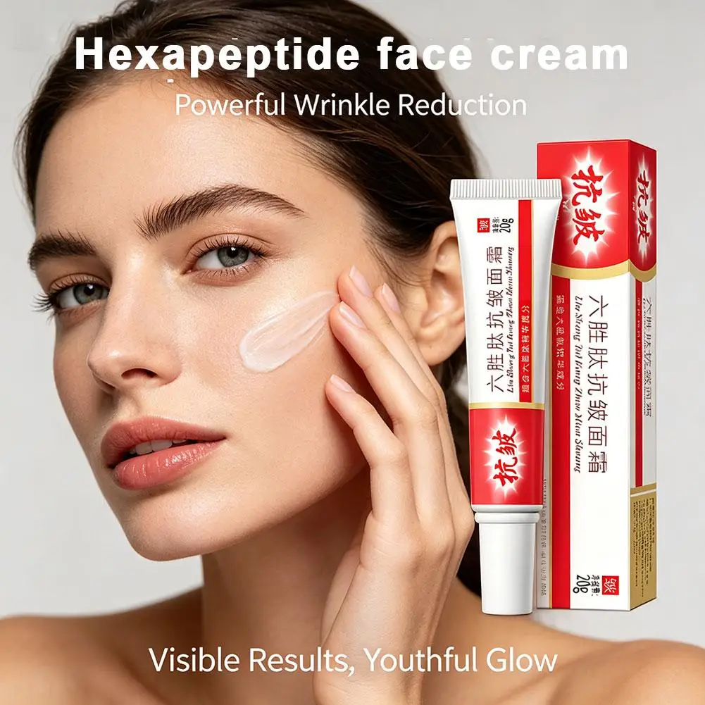 Women Acne Face Cream Skin Firming Whitening Lighten Spot Cream for Women and Girls Cosmetic Supplies