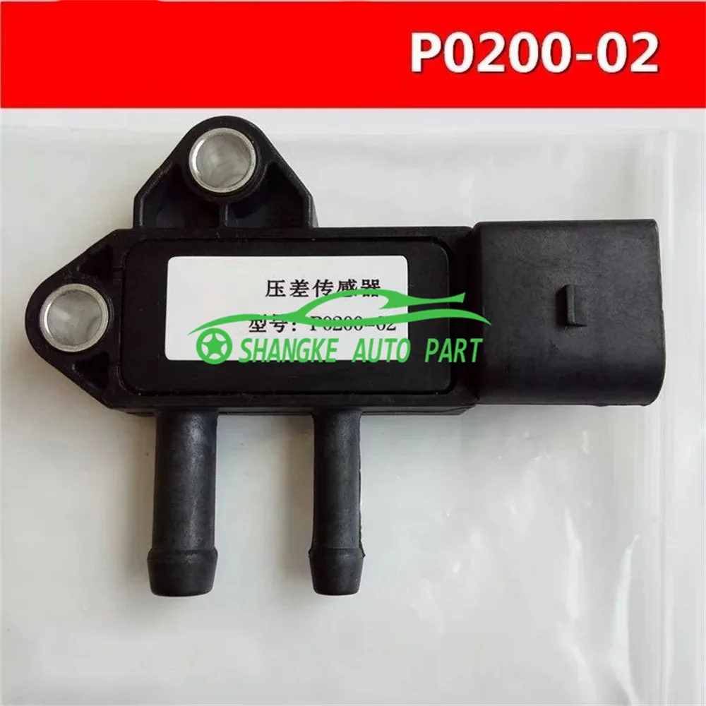 

Differential pressure sensors OEM P0200-02 P020002 FOR DDongfeng JJianghuai Shuailing Kangling Light Exhaust Gas Circulation