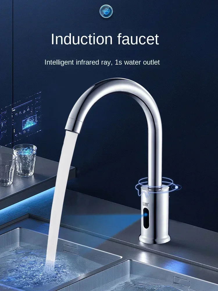220V fully automatic induction faucet, induction infrared single cold and hot intelligent faucet, all copper