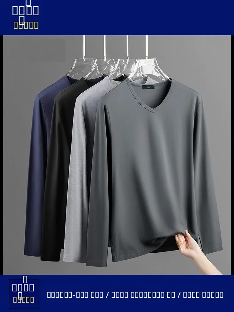 

Мужская футболка из модала с шелковистым матовым эффектом, с длинным рукавом, V-образным вырезом, тонкая, однотонная, базовая, комфортная, облегающая.