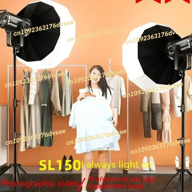

NEW SL150W III third-generation live broadcast light LED fill light flash light photography studio set