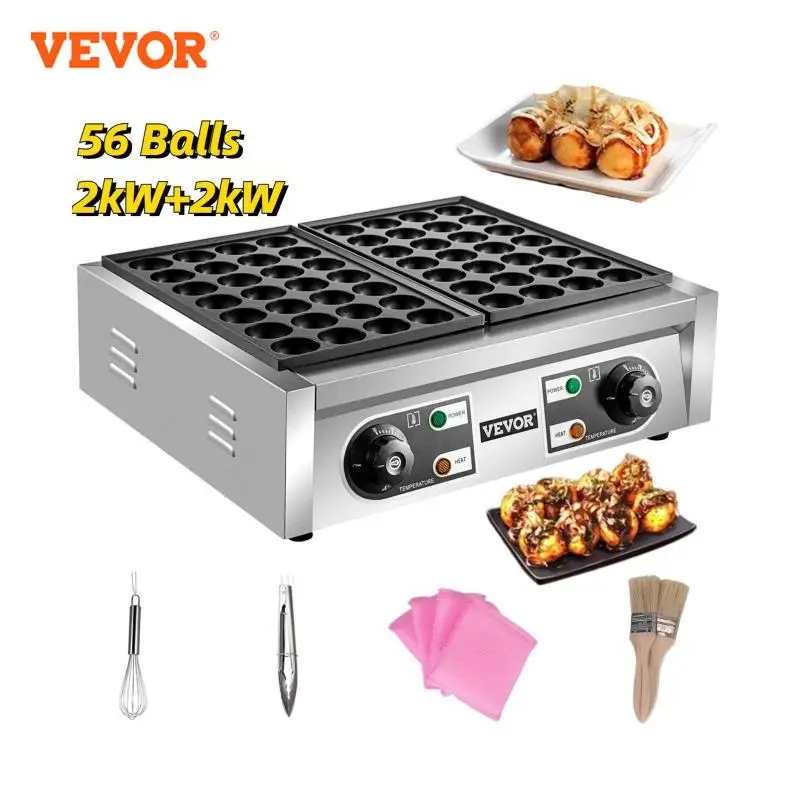 VEVOR Electric ko야키 메이커 상업용 ko야키 머신 스틱 더블 베이킹 팬 56 Octopus Household Small Fish Ball Grill