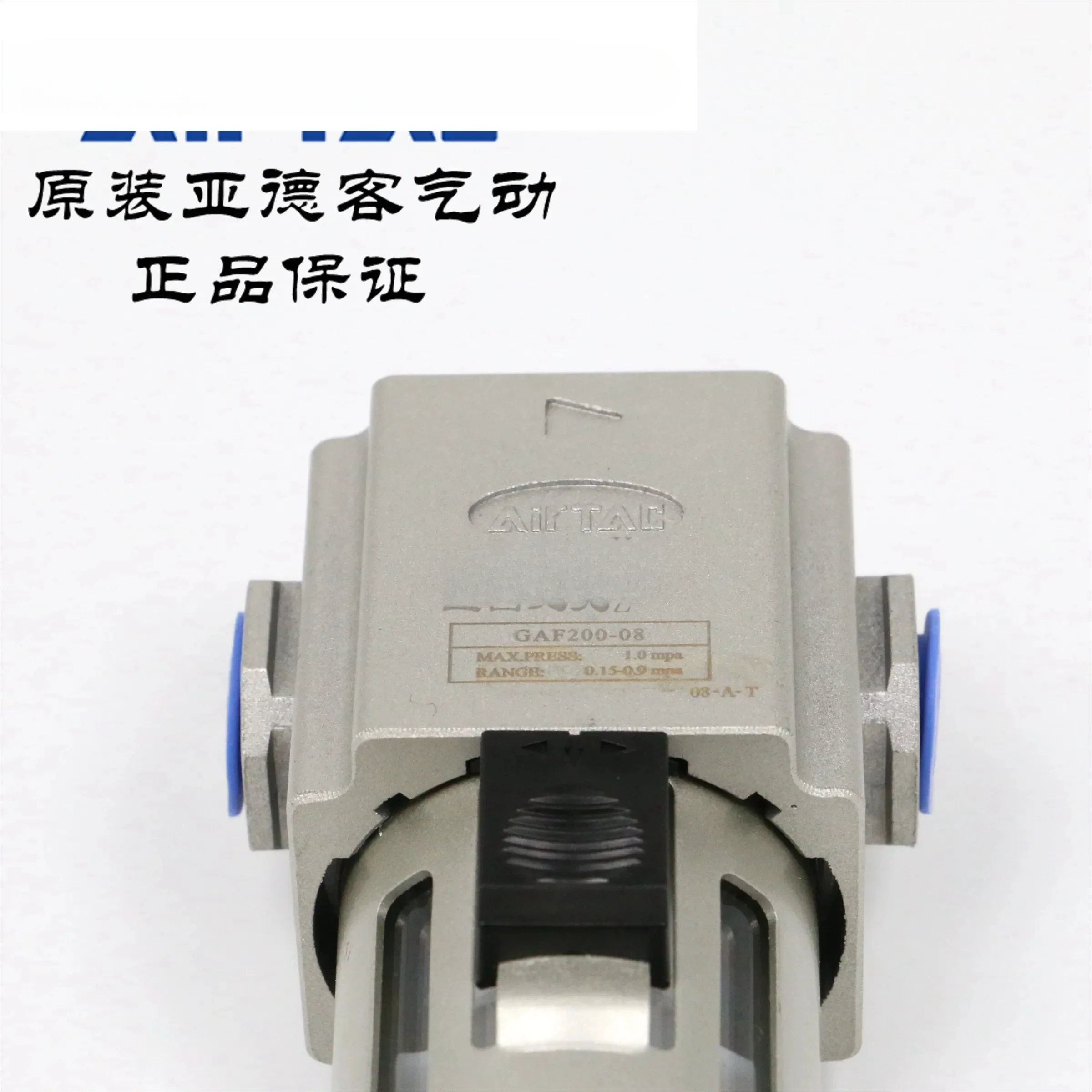 

Original Yadeke filter GAF200/300/400/600-06/08/10/15/20/25-A-W