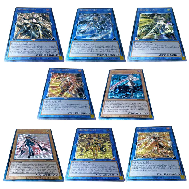 Diy Yu-Gi-Oh! Rare Collection Flash Card Anime Figure Sky Striker Ace Bronzing Cartoon Board Game Toys Surprise Gift for Boys