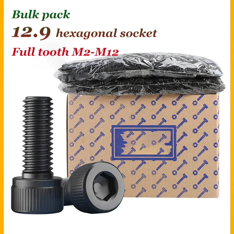 1 Pcs M5 Full Tooth Bolt Hexagonal Socket Screw Extended Screw Alloy Steel Grade 12.9, High-Strength Black