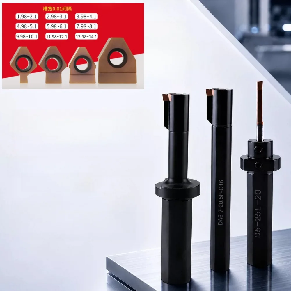DW Series CNC Lathe Keyway Turning Toolss Milling Cutter DW-2 2mm/DW-14(7.5) 14mm Keyway Blade DA2-3-40L-13.5F-C25/DA2-3-15F-C12