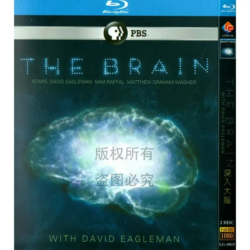 American Popular Science Documentary Deep Into The Brain BD High Definition 1080P Blu Ray 2 Disc