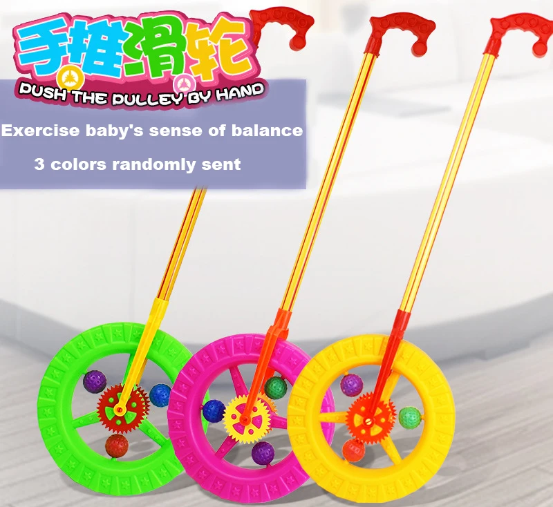 New Large Car Wheel Stroller Toy Infant Toddler Walker Single Wheel Push Rod Car Exercise Kids Sense Of Balance Stroller Toys