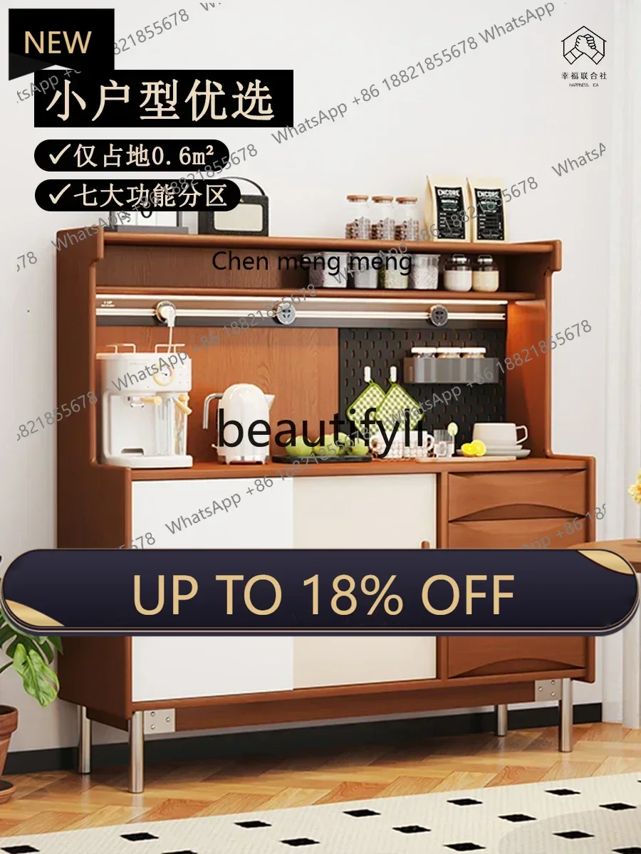 

P178 Nordic retro solid wood dining side cabinet medieval home storage wine cabinet living room wall locker