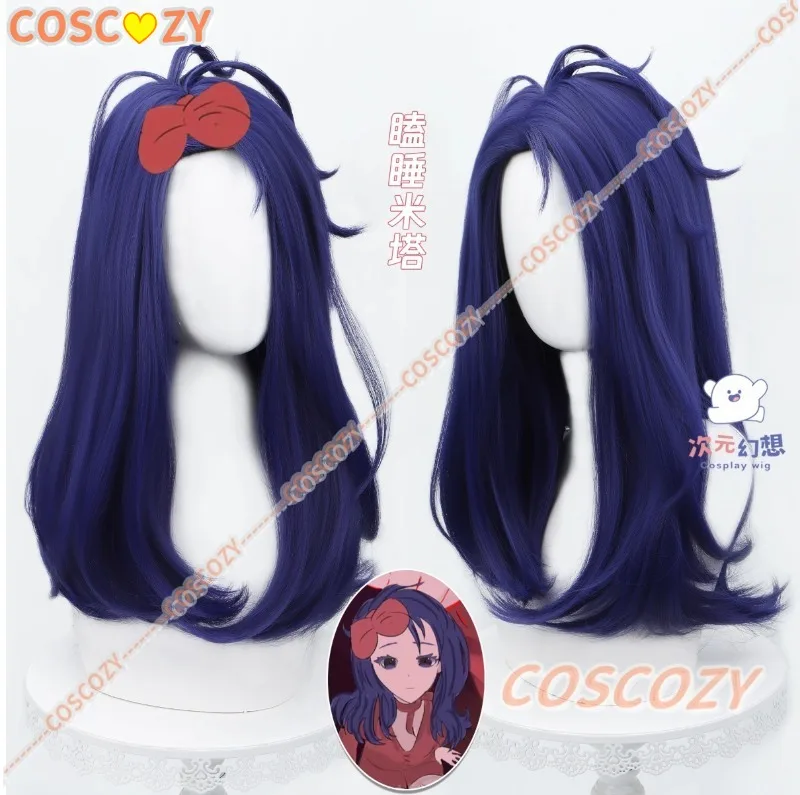 Mita Cosplay Game MiSide Crazy Wig Prop Cosplay Wig RolePlay Purple Hair Women Primary Yandere Game Outfit Halloween Props