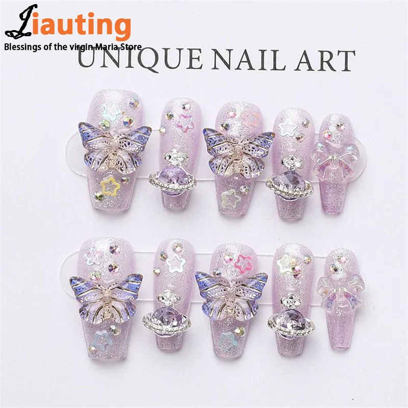 

Galaxy Glitter Aurora Planet Press-On Nails Fake Nails Set Artificial Art Nails Finger Manicure For Women And Girls