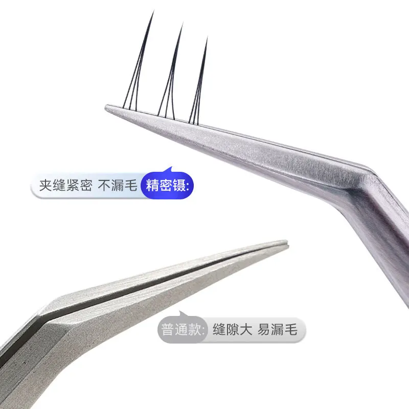 1Pc Precisie Lash Pincet Anti-slip Wimper Extension Pincet Rvs Fiber Tip Wimpers Pincet voor Makeup Tools
