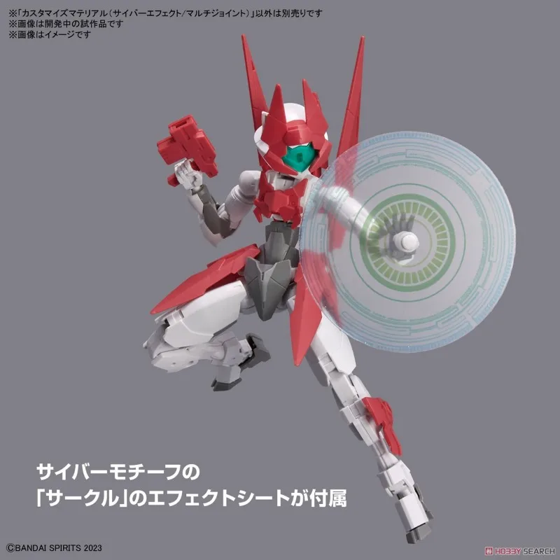Bandai Original Genuine 30MM 30 Minutes Missions Customize Material Cyber Effect/Multi-Joint 1/144 Model Toy Action Figures Gift view 5