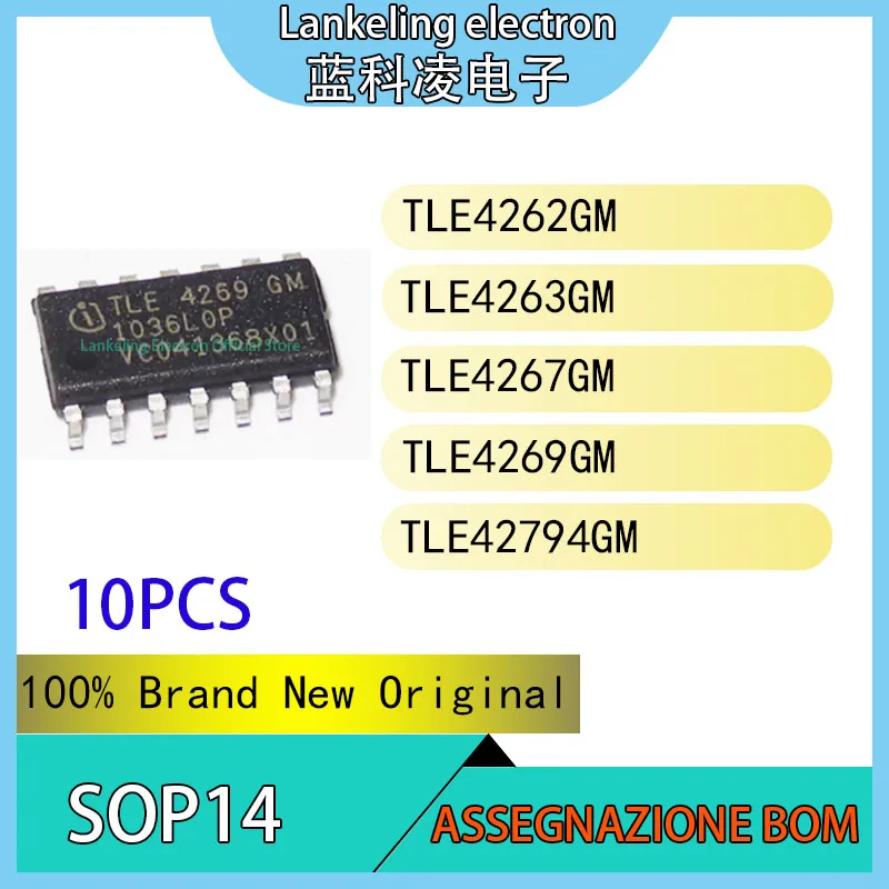 (10PCS)TLE4262GM TLE4263GM TLE4267GM TLE4269GM TLE42794GM IC 100% Brand New Original chip SOP14